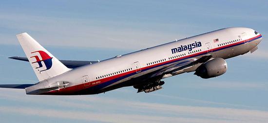 NOWE WSKAZÓWKI DO MH370