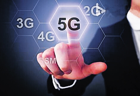 5G jest włączone